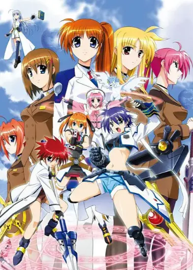 魔法少女奈叶StrikerS