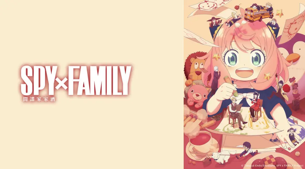 间谍家家酒 第三季