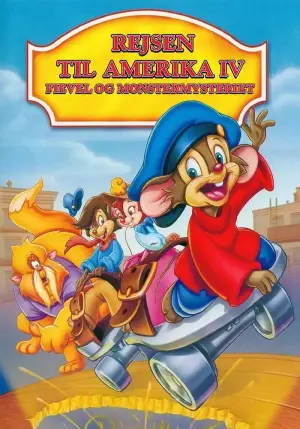 老鼠也移民4之寻兽记