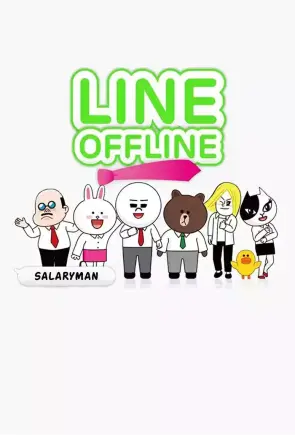 Line Offline