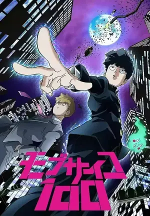 路人超能100