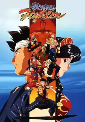 快打旋风